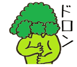 Muscle Broccoli sticker #9090696