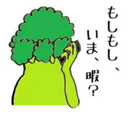 Muscle Broccoli sticker #9090697