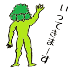 Muscle Broccoli sticker #9090699