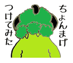 Muscle Broccoli sticker #9090702