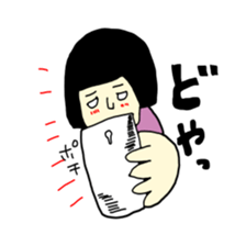 gaya 3 sticker #9091033