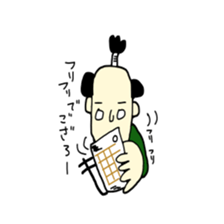 gaya 3 sticker #9091034