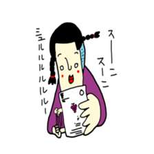 gaya 3 sticker #9091035