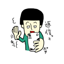 gaya 3 sticker #9091037