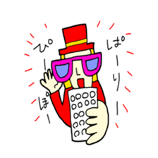 gaya 3 sticker #9091040