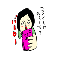 gaya 3 sticker #9091043