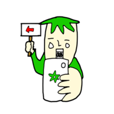 gaya 3 sticker #9091045