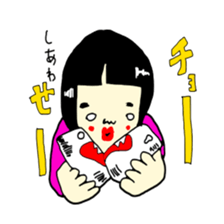 gaya 3 sticker #9091046