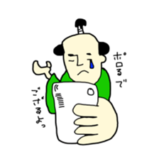 gaya 3 sticker #9091049