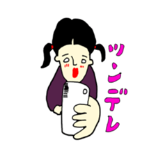 gaya 3 sticker #9091050