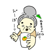 gaya 3 sticker #9091053