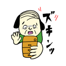 gaya 3 sticker #9091057