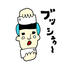 gaya 3 sticker #9091059