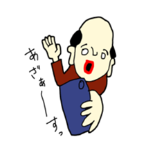 gaya 3 sticker #9091061