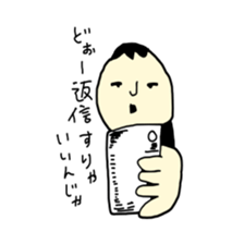 gaya 3 sticker #9091062