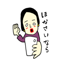 gaya 3 sticker #9091063