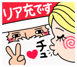 A Lonely X'mas... sticker #9091146