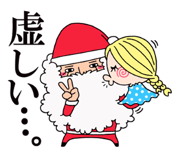 A Lonely X'mas... sticker #9091147