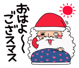 A Lonely X'mas... sticker #9091168