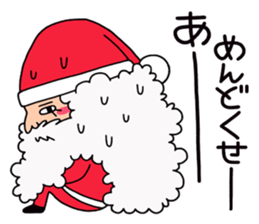 A Lonely X'mas... sticker #9091174