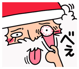 A Lonely X'mas... sticker #9091177