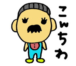 Just feeling sticker #9091184