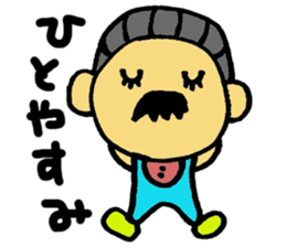 Just feeling sticker #9091185