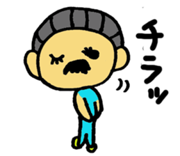 Just feeling sticker #9091190