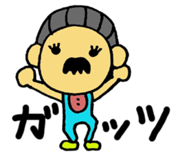 Just feeling sticker #9091192