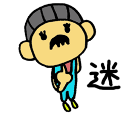 Just feeling sticker #9091194