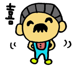 Just feeling sticker #9091195