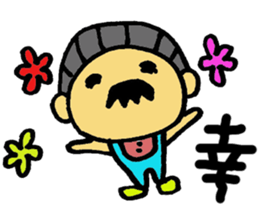 Just feeling sticker #9091203