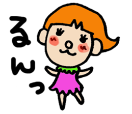 Just feeling sticker #9091204