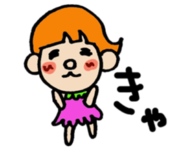 Just feeling sticker #9091206