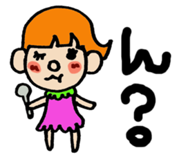 Just feeling sticker #9091207