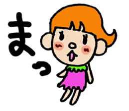 Just feeling sticker #9091208