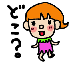 Just feeling sticker #9091210