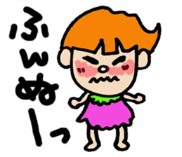 Just feeling sticker #9091211