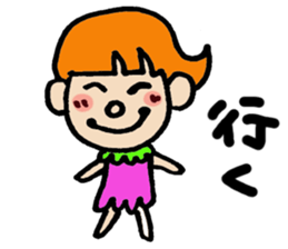 Just feeling sticker #9091213