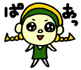 Just feeling sticker #9091215