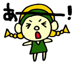 Just feeling sticker #9091221