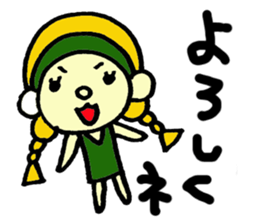 Just feeling sticker #9091222