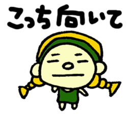 Just feeling sticker #9091223