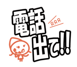 The sticker sent abruptly Female ver. sticker #9091226