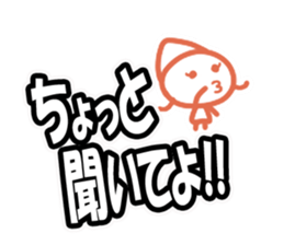 The sticker sent abruptly Female ver. sticker #9091234