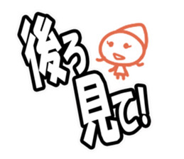 The sticker sent abruptly Female ver. sticker #9091237