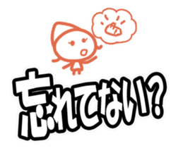 The sticker sent abruptly Female ver. sticker #9091239