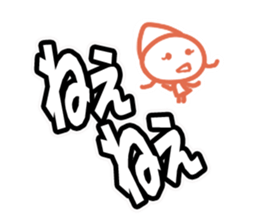 The sticker sent abruptly Female ver. sticker #9091240