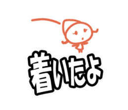 The sticker sent abruptly Female ver. sticker #9091243