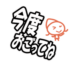 The sticker sent abruptly Female ver. sticker #9091247